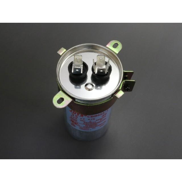 630V 35μF オイルコンデンサー |  | 01