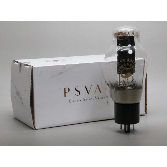 PSVANE 274B 真空管 :PP0009:サムテック01