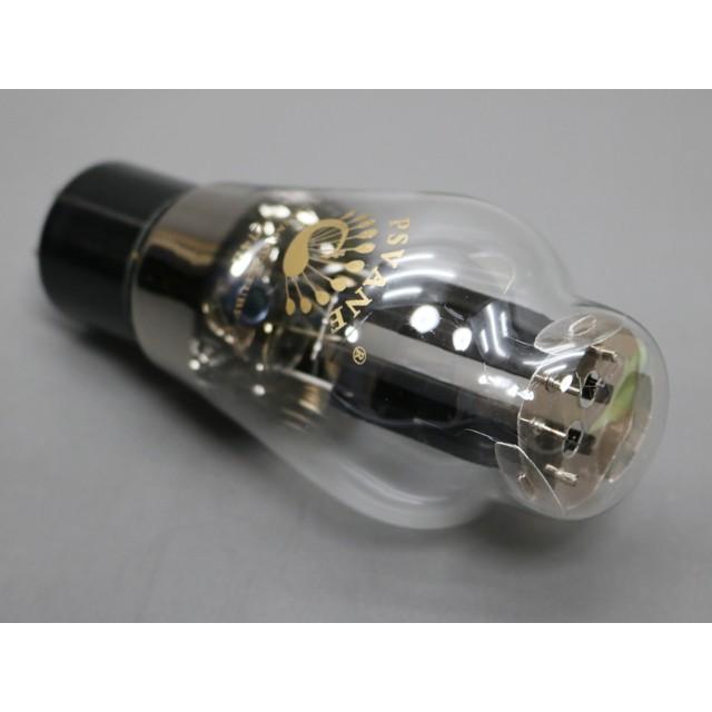 PSVANE 274B 真空管 : サムテック01 - 通販 - Yahoo!ショッピング