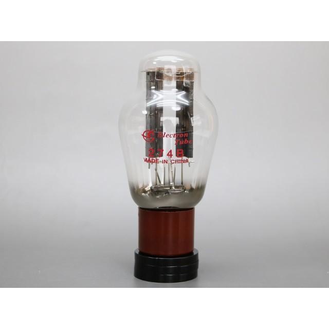 曙光 274B 真空管 | 