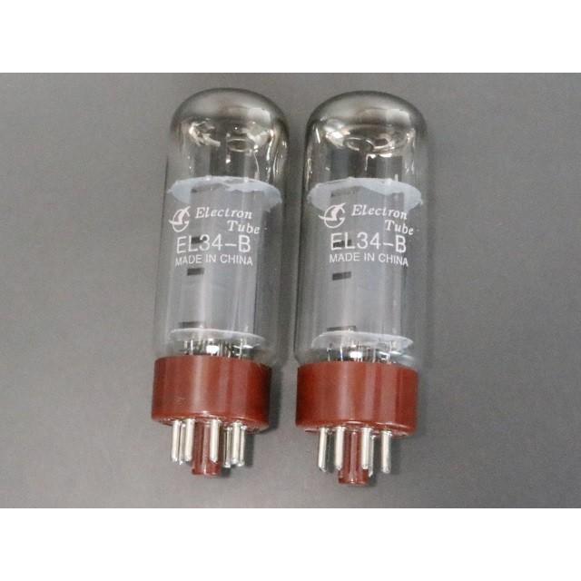 真空管EL34 Amazon.co.jp: Nobsound EL34 真空管アンプ リファイア HiFi
