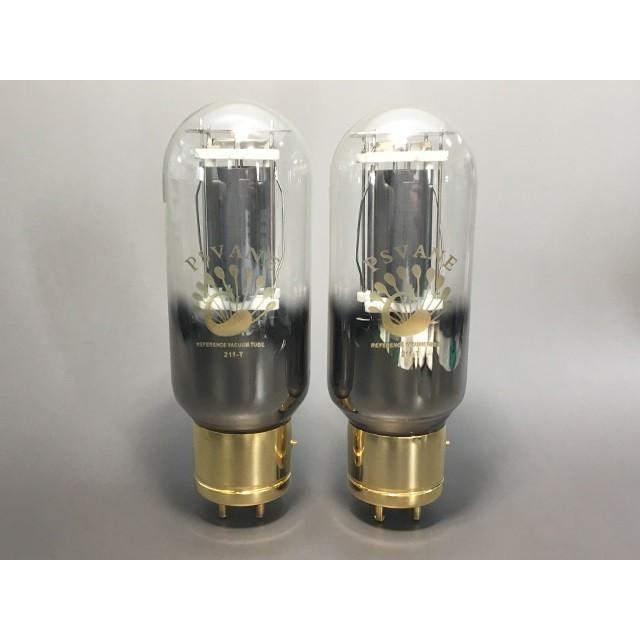 PSVANE 211 真空管 ペア | 