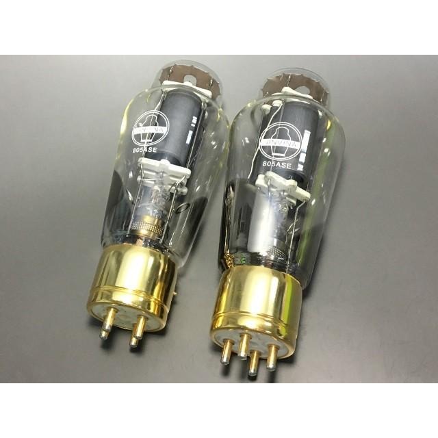 805 真空管 ペア |  | 04