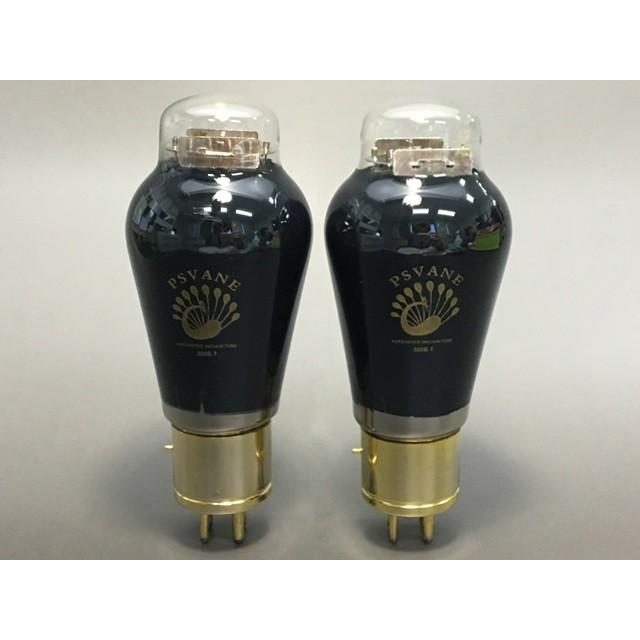 PSVANE 300B 真空管 ペア | 