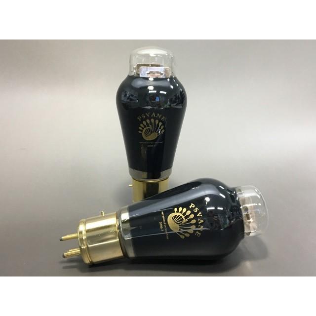 PSVANE 300B 真空管 ペア |  | 02