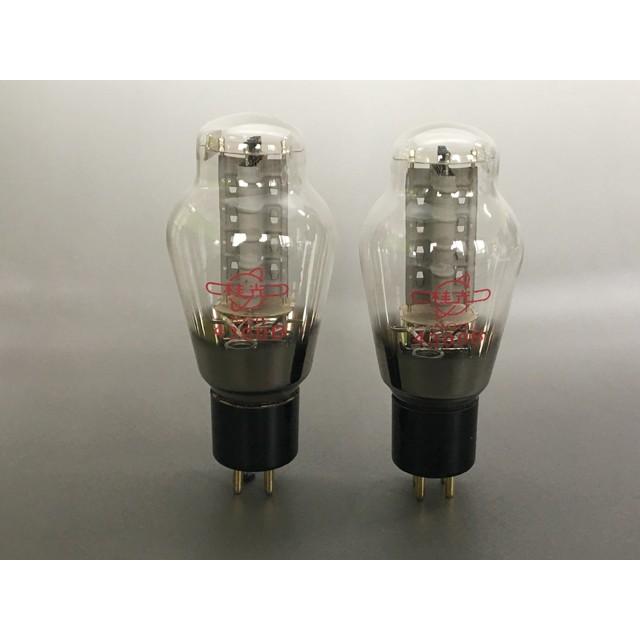 桂光 4300B 真空管 ペア | 