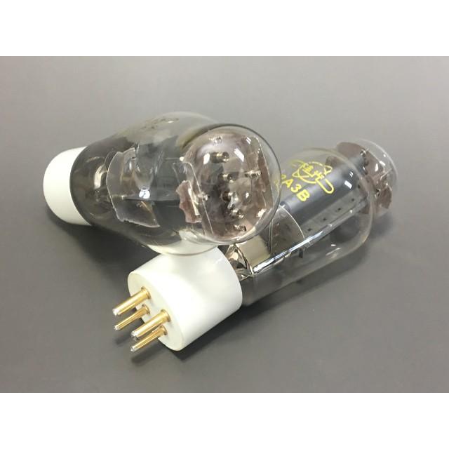 桂光 2A3B 真空管 ペア |  | 03