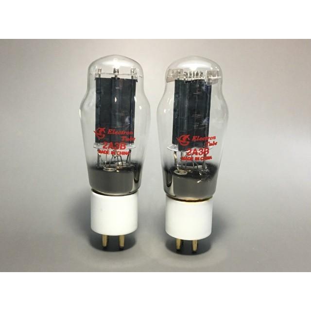 曙光 2A3B 真空管 ペア | 