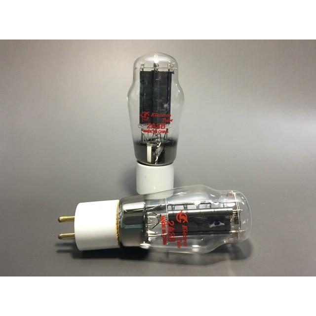 曙光 2A3B 真空管 ペア |  | 02