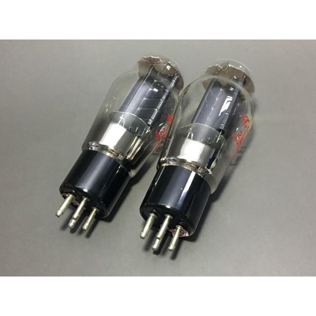 曙光 2A3B 真空管 ペア |  | 05