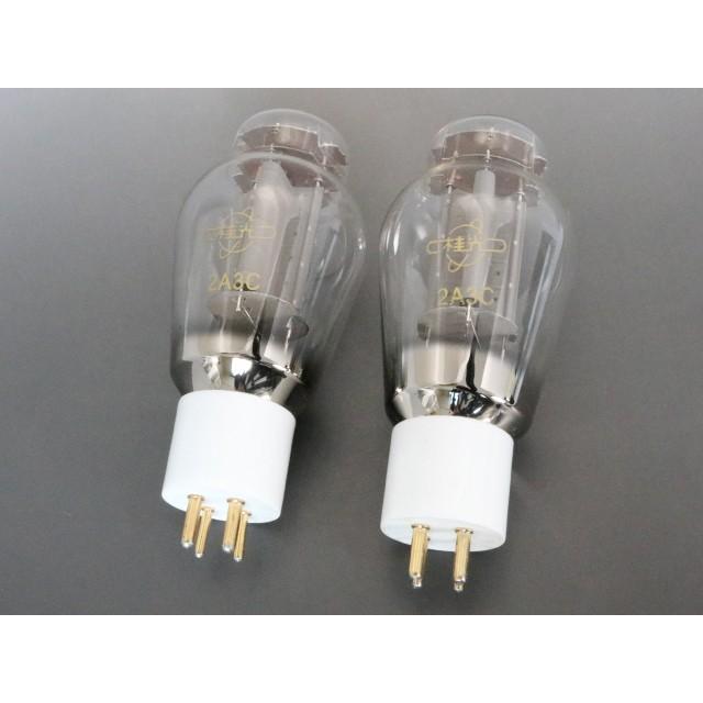 桂光 2A3C 真空管 ペア | 