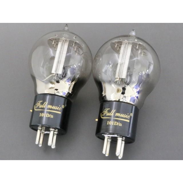 Fullmusic 101D 真空管 ペア | 