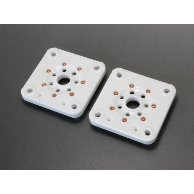 7ピン 真空管ソケット | 