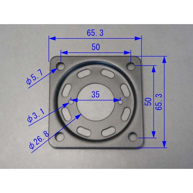 プレート1枚 26.8mm 真空管ソケット プレート : サムテック01 - 通販 - Yahoo