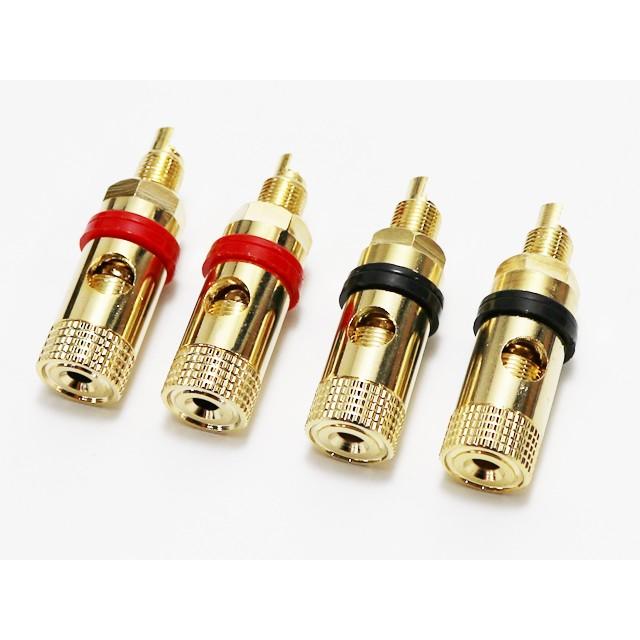 スピーカーターミナル | 