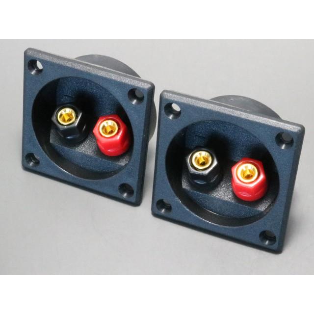 スピーカーターミナル BOX用 | 