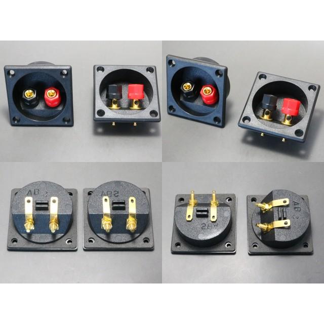 スピーカーターミナル BOX用 |  | 01