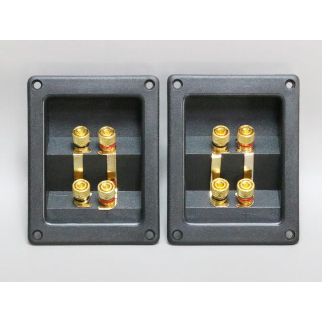 スピーカーターミナル BOX用 | 