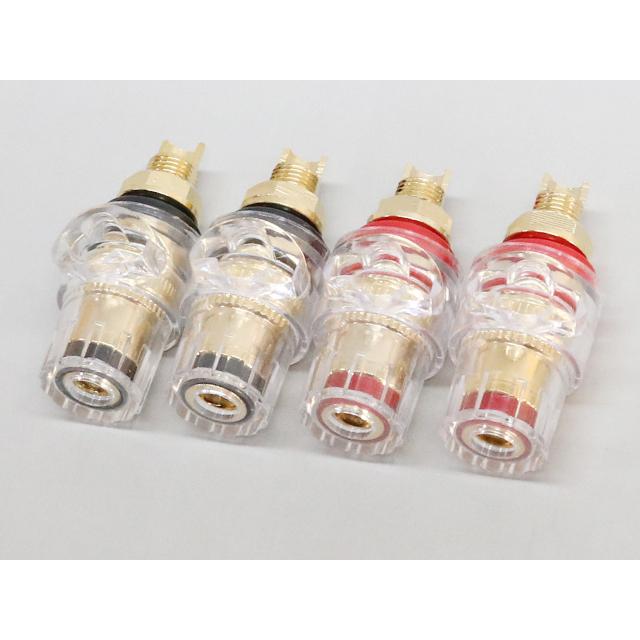 スピーカーターミナル | 