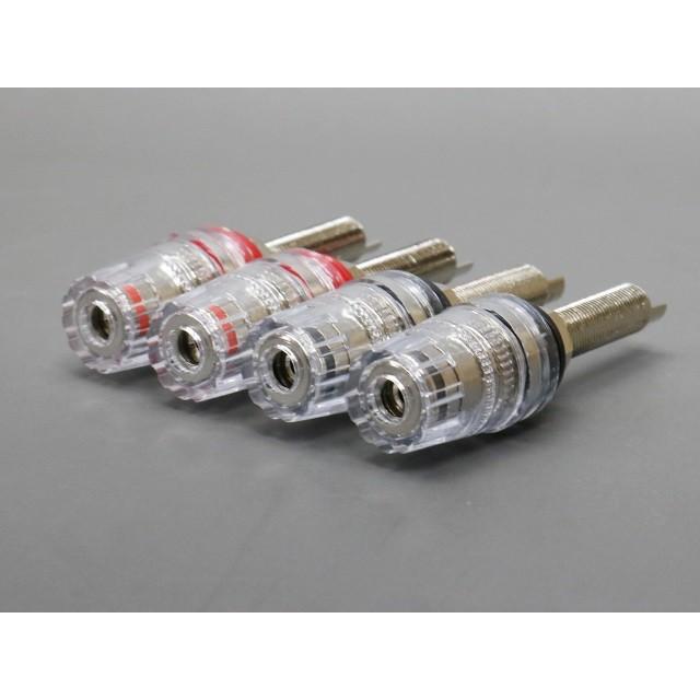 スピーカーターミナル |  | 01