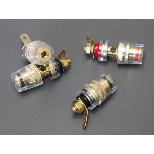 スピーカーターミナル |  | 01