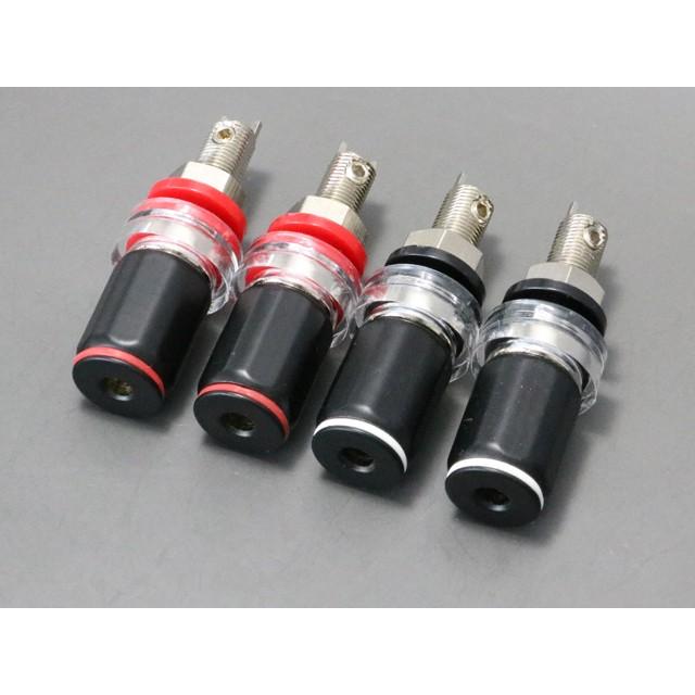 スピーカーターミナル ロジウムメッキ仕様 | 