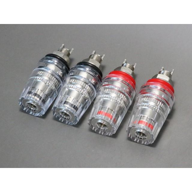 スピーカーターミナル ロジウムメッキ仕様 | 