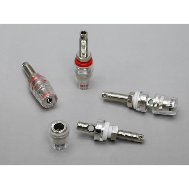 スピーカーターミナル ロジウムメッキ仕様 |  | 01