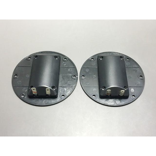 リボンツィーター |  | 02