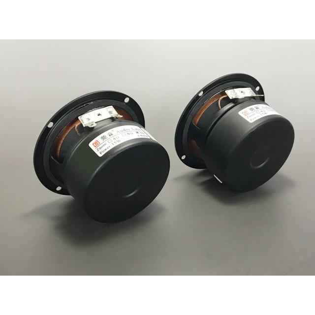 Gtec VUメーター付きスピーカー SK-DMS1 Gtec VUメーター付きスピーカー SK-DMS1 Gtec VUメーター付き