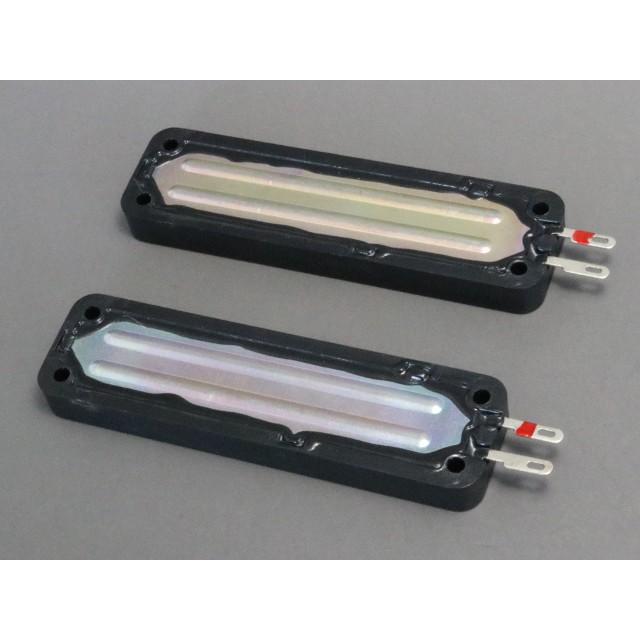 リボンツィーター |  | 01