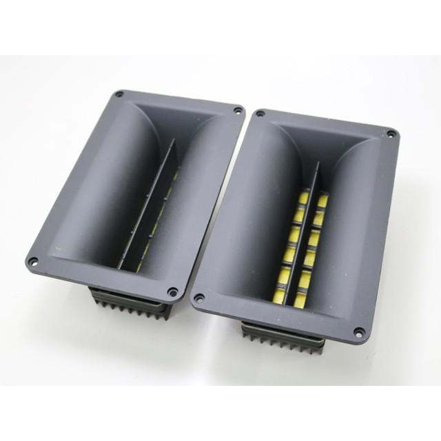 ホーン型リボンツィーター | 