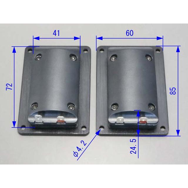 リボンツィーター : サムテック01 - 通販 - Yahoo!ショッピング