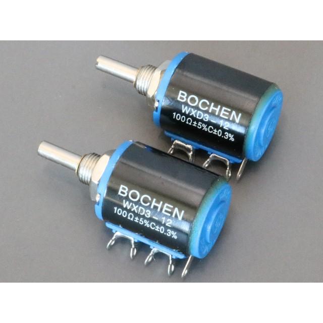 3W 100Ω ハムバランサー | 