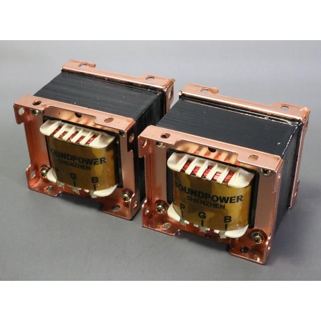 シングルアンプ用 10W 3.5K 出力トランス |  | 01