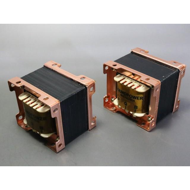 シングルアンプ用 10W 3.5K 出力トランス |  | 03