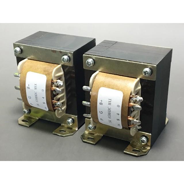 シングルアンプ用 5K 8W 出力トランス | 