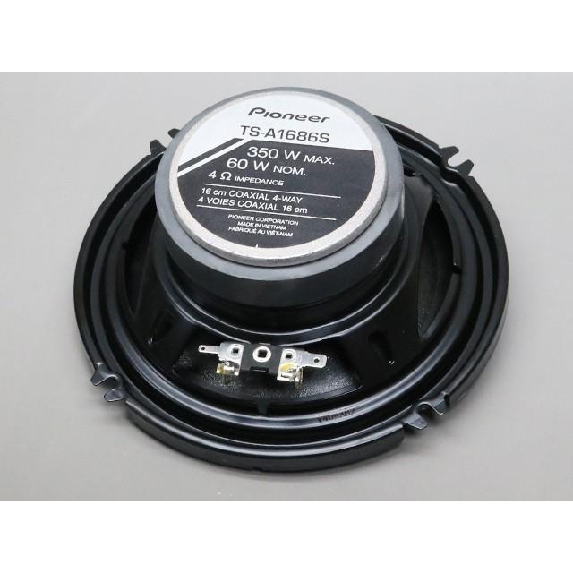 パイオニア TS-A1686S 16cm 4Way カースピーカー |  | 04