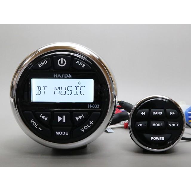 Bluetoothデッキ  防水マリンデッキ マリンジェット |  | 01