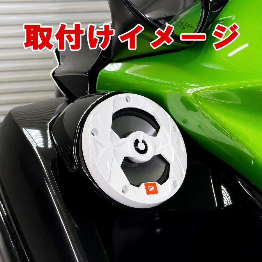 JBL 6.5インチ マリンスピーカー 2way 防水スピーカー |  | 06