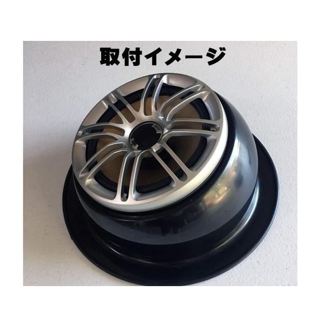 6.5インチ マリンスピーカー ボックス |  | 06