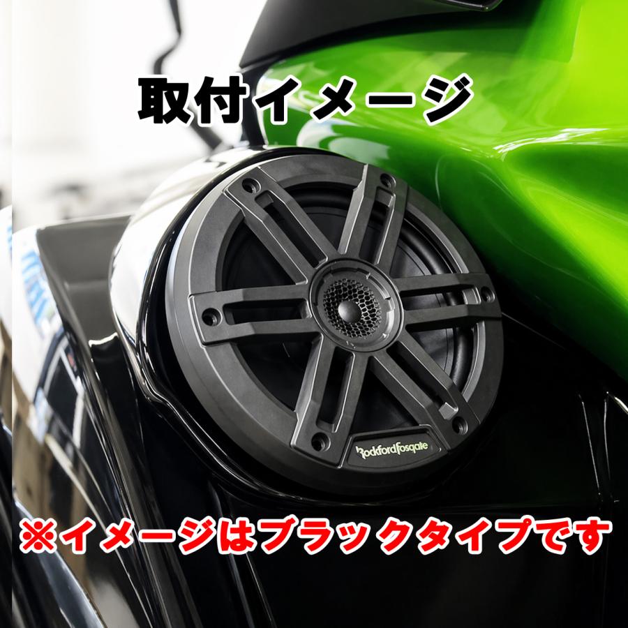 ロックフォード 6.5インチ マリンスピーカー 2way 防水スピーカー Rockford 16.5cm |  | 03