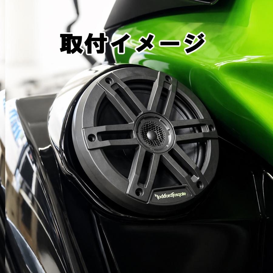 ロックフォード 6.5インチ マリンスピーカー 2way 防水スピーカー Rockford 16.5cm |  | 03