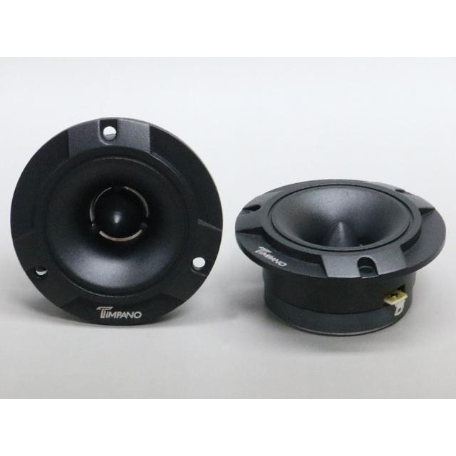 240w 4インチ スーパーツイーター カーオーディオ Uh0079 サムテック01 通販 Yahoo ショッピング