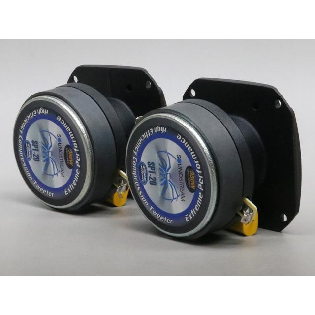 1インチ アルミ製 高級ツイーター カーオーディオ |  | 05