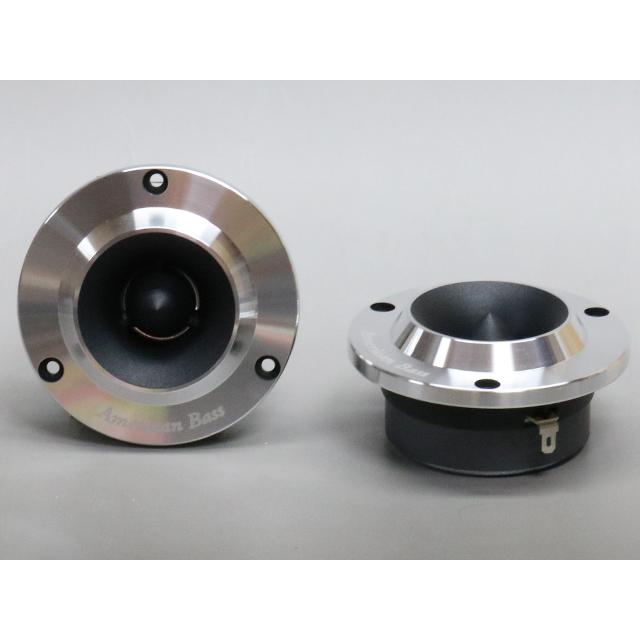 1インチ アルミ製 高級ツイーター カーオーディオ : サムテック01