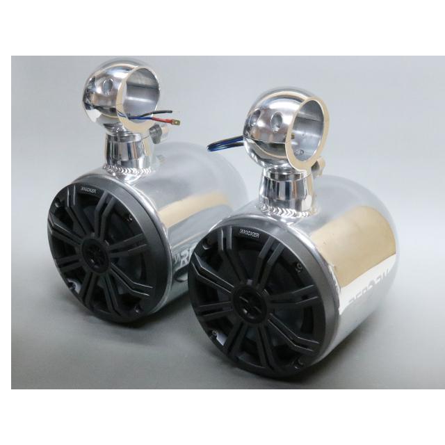 キッカー 6.5インチ アルミウェイクタワースピーカー 2way 防水 