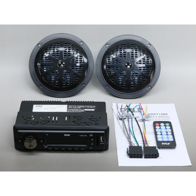 マリンデッキ  5.25インチ マリンスピーカー | 