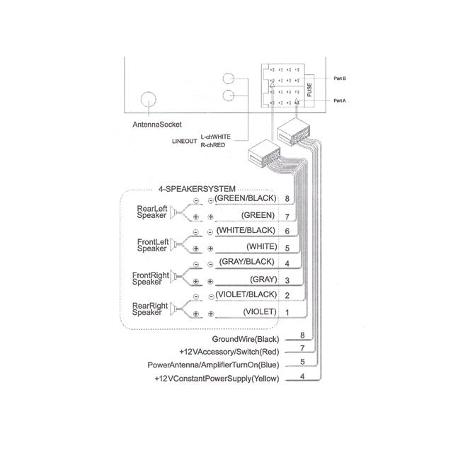 マリンデッキ  5.25インチ マリンスピーカー |  | 06