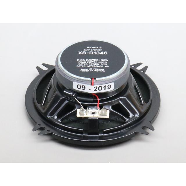 ソニー XS-R1346 13cm 4Way カースピーカー : サムテック01 - 通販 